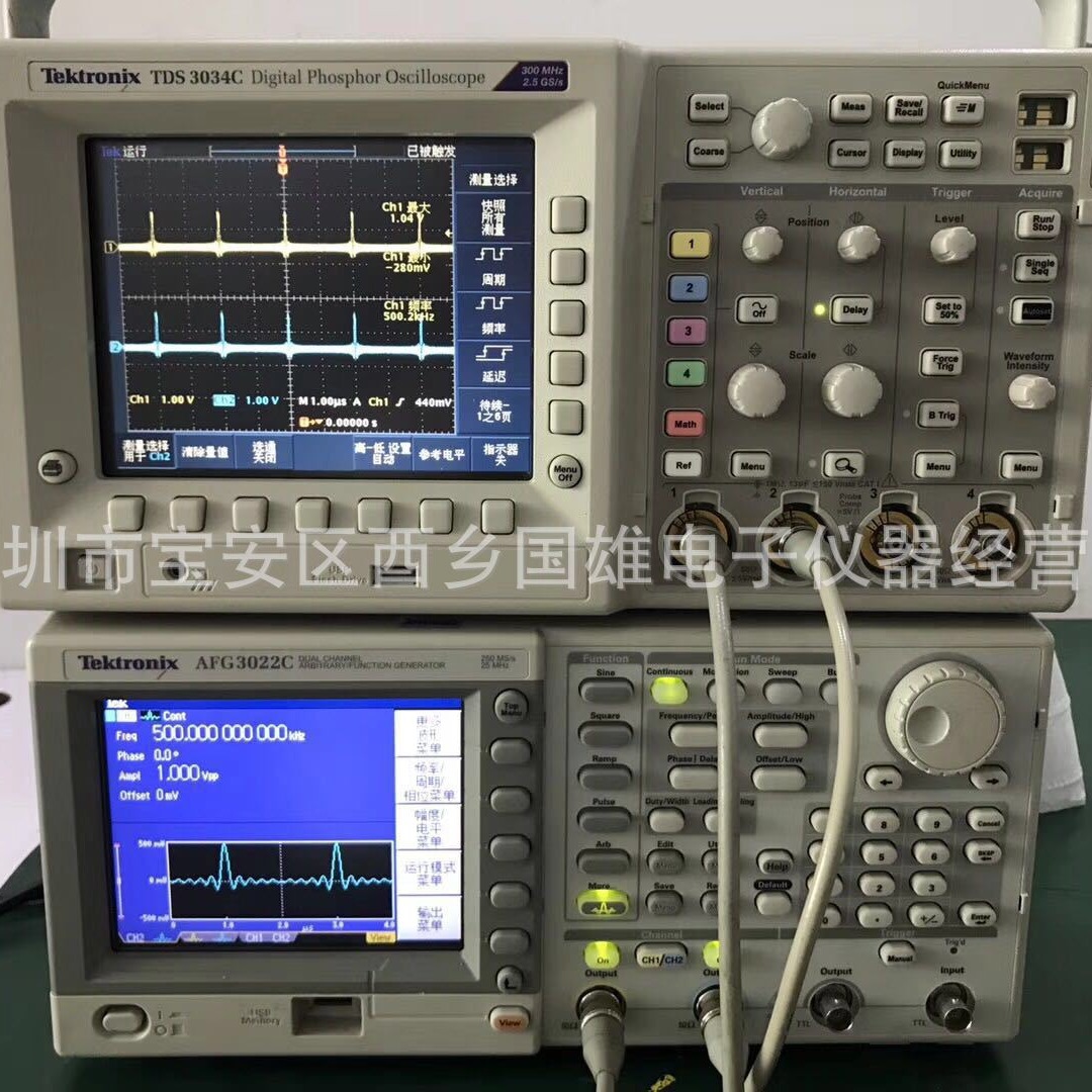 长期回收 泰克AFG3021C 任意波形/函数信号发生器
