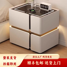 悬浮床头柜2025新款高级感卧室床边柜个性创意简约现代收纳柜整装