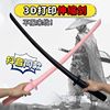 Net Red 3D Printing and Extending Sword Gravity Direct Direct Radish Sword Tang Dao Samurai Blade Declaiming Toys Knife Douyin Same