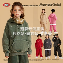 男式T恤;男式卫衣;男式休闲裤