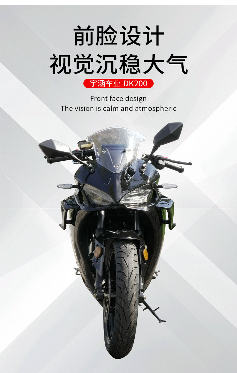 Motorcycle Export Cross-Border Dk200 Motorcycle Single Swingarm Sports Bike Cool Motorcycle in Stock for Export