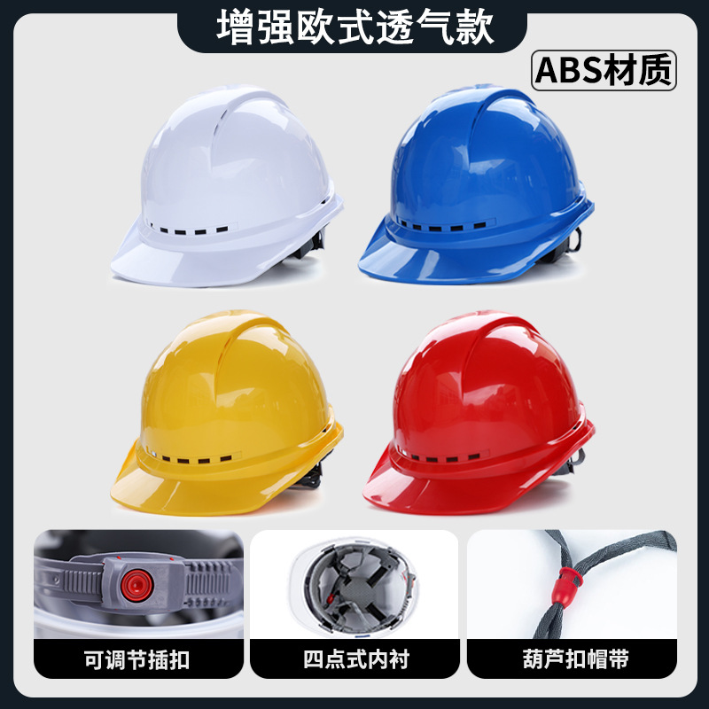 Casco de Seguridad para Obras de Construcción, Estándar Nacional, Reforzado, Anti-Impactos, en Forma de V, Transpirable, con Forro Interior Imprimible, Fabricado en ABS