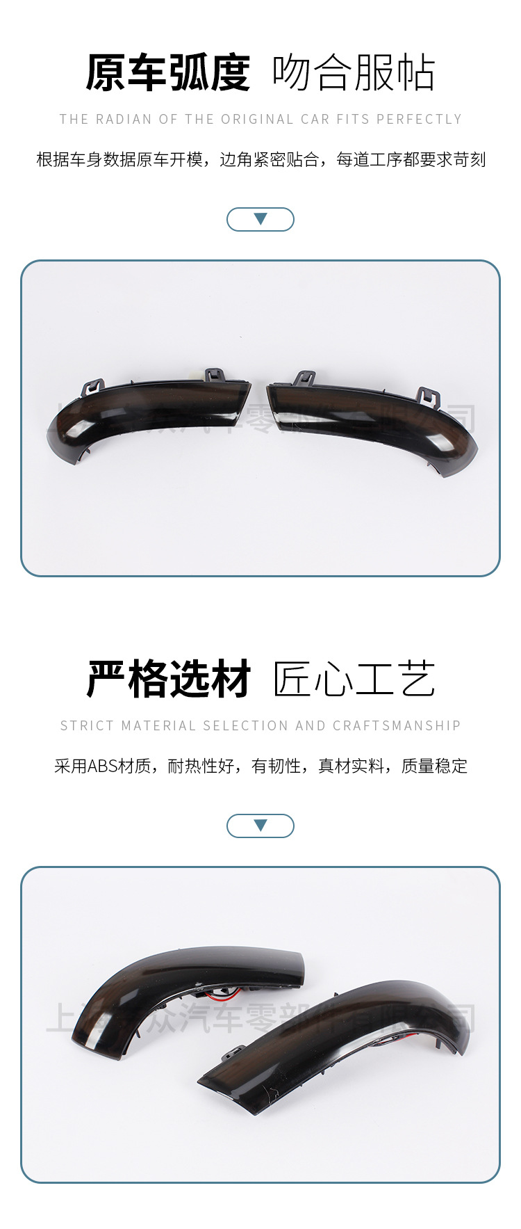 详情-_04