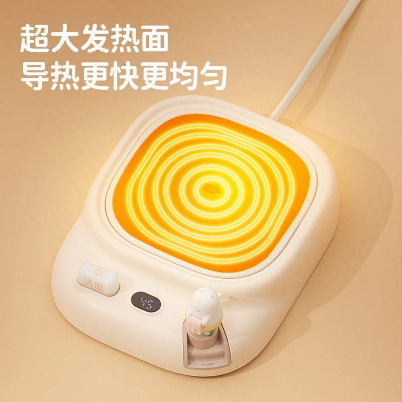 汤屋暖杯垫插电家用桌面宿舍办公室恒温自动保温杯垫底座恒温加热|undefined
