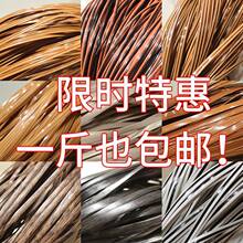 �����ٗl��������PE���ξ������ٻ��@���@PVC�ֹ��پ��ֹ�