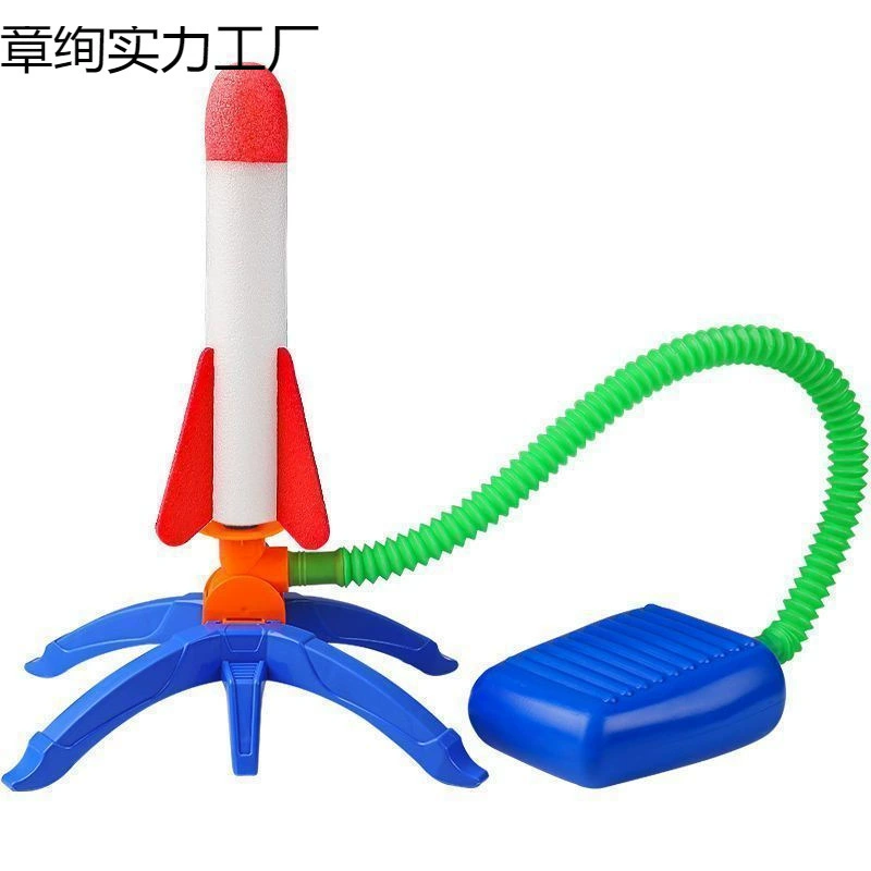 Soaring Flash Rocket Flying Rocket Soaring Plane Foot Launcher для мальчиков и девочек, детские уличные игрушки