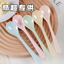 韩式家用儿童密胺圆头勺子商超高颜值创意纯色学生吃饭调羹勺批发