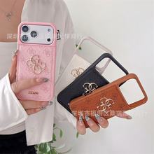 新款潮牌适用iphone17pro max苹果14手机壳12/13皮质全包保护壳