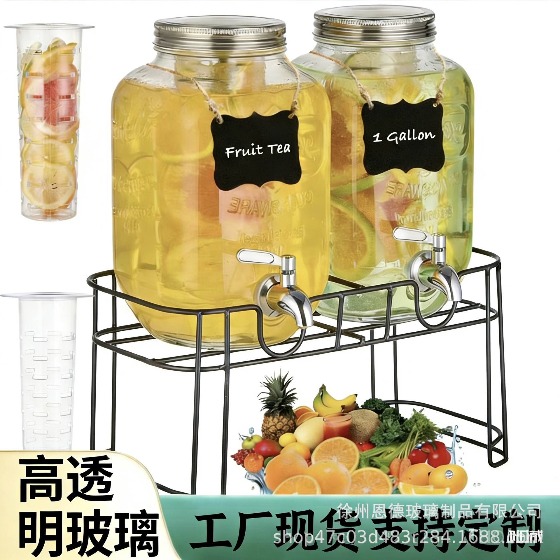 现货密封可乐桶加厚高透明玻璃家用大容量水果饮料桶带龙头水杯