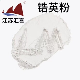 �Ӣ�۸��ͻ�����ͻ�ע��/�մ�����/�T�츲Ĥɰԭ�Ϲ��S�F؛