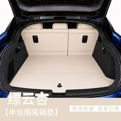 high-quality, and stylish trunk liner, Trunk Mat - custom-made-piao-yun-xing-semi-surrounding-car-seat-cover-hongmeng-zhixing-shangjie-z7-special-edition