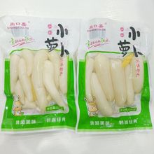网红酸辣山椒小萝卜下饭菜开胃泡菜香脆萝卜休闲小零食特色小吃