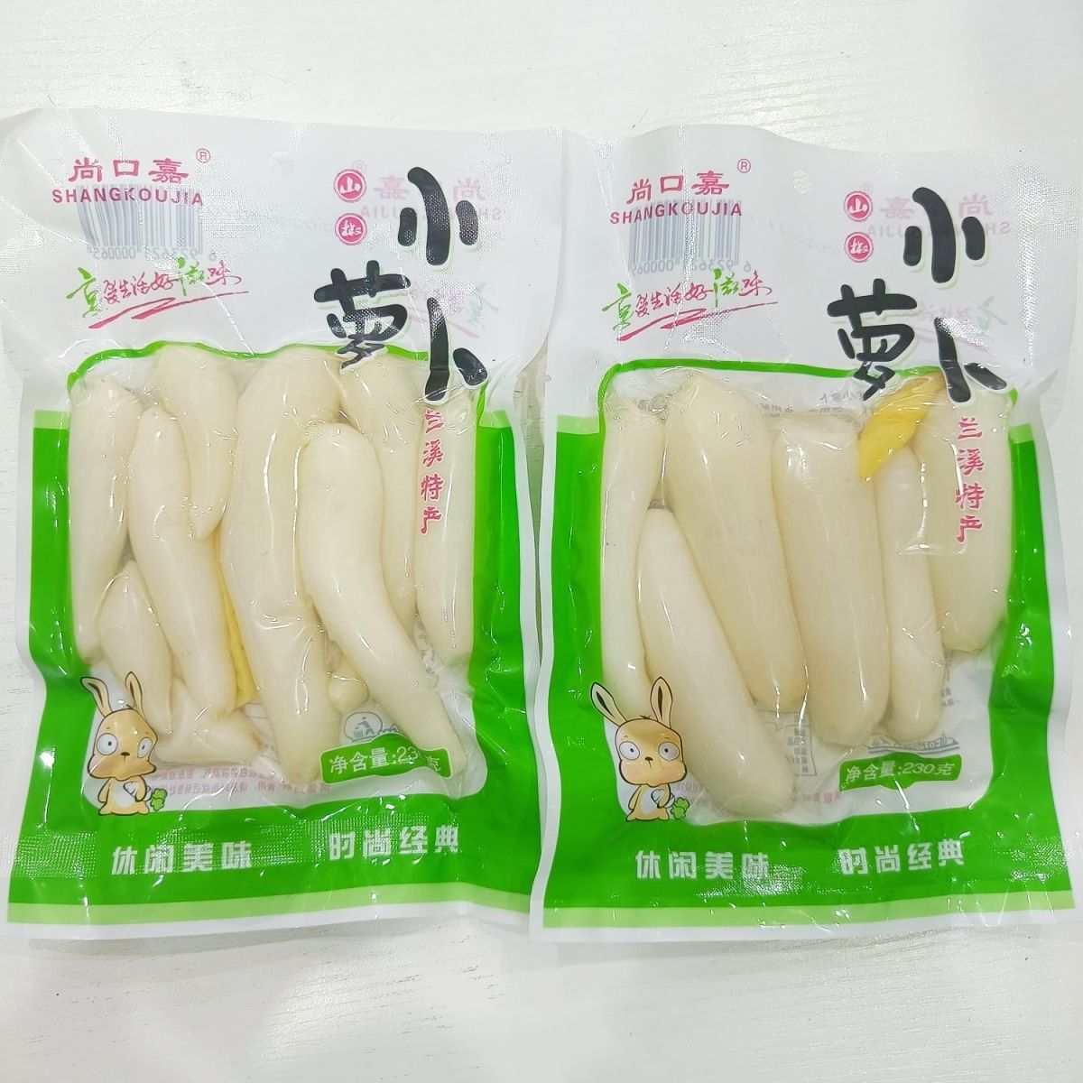 网红酸辣山椒小萝卜下饭菜开胃泡菜香脆萝卜休闲小零食特色小吃