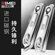 �������ָ�׵�Ƕ��б��ָ��ǯб�ڴ�С��ָ�׼������бͷӥ��ǯ
