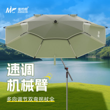 ������¿�Cе����~�����គ���ꖌ����������¶�I���̫ꖂ�