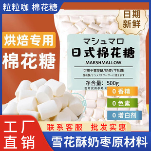 �޻��Ǻ決����ѩ����ԭ���ϵ��ǟo�ǵ����diy��ţ܈���̗�����