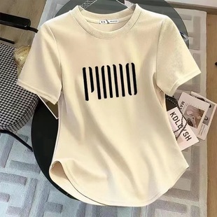�ļ������ڶ��@���ݼy����t��������mm��aŮ�b���2025�����w��