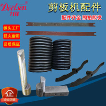 Q11�Cе����C����X݆�B�U�D�I���քx܇��ƫ��݆�x�����~�׏���