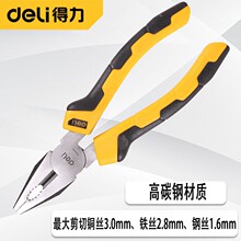175mm��˿ǯ�ӵ�������DL0002DL0001��ǯ�ϻ�ǯ160mm��ҵ������