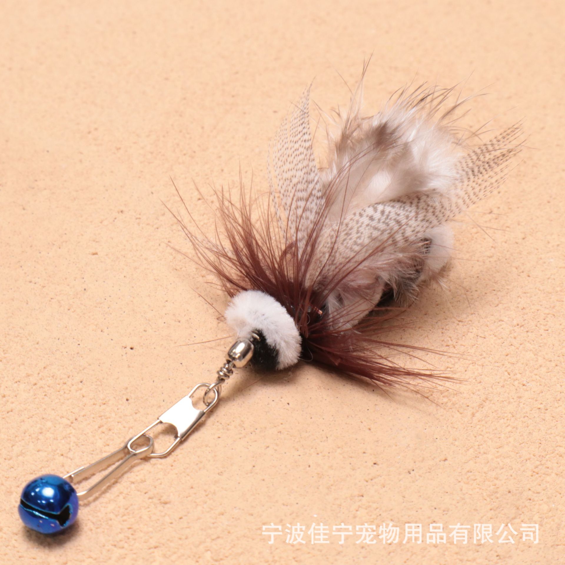 Bug no. 4