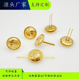 Ģ���� �~�A���Ŀ� ���^�D����ɫ�~�� �b�ñ�Ӄ��_�o�� �p�_�~