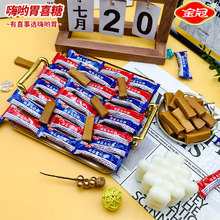 ��ں��}̫���Ǻ��}ţ�̽���ζ�����ǹ����e��ʳɢ�b���l�Y��ϲ��