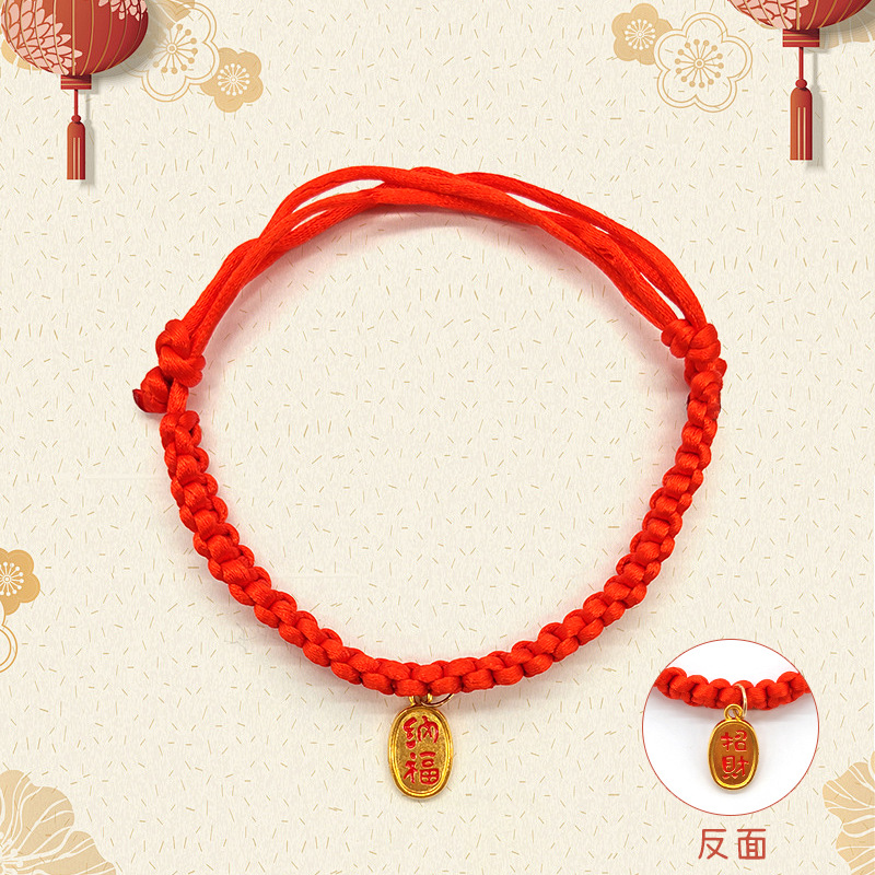 부를 유치하다❤핫한 스타일