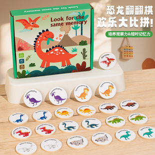�羳��ͯľ�ƿ�����ĸ�J֪ƴ�D����Ӣ��ƴ���~��������������