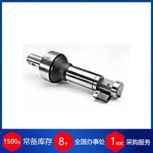 供应德国Hermann Bilz机械领域微型沉孔倒角手动自动反划刀