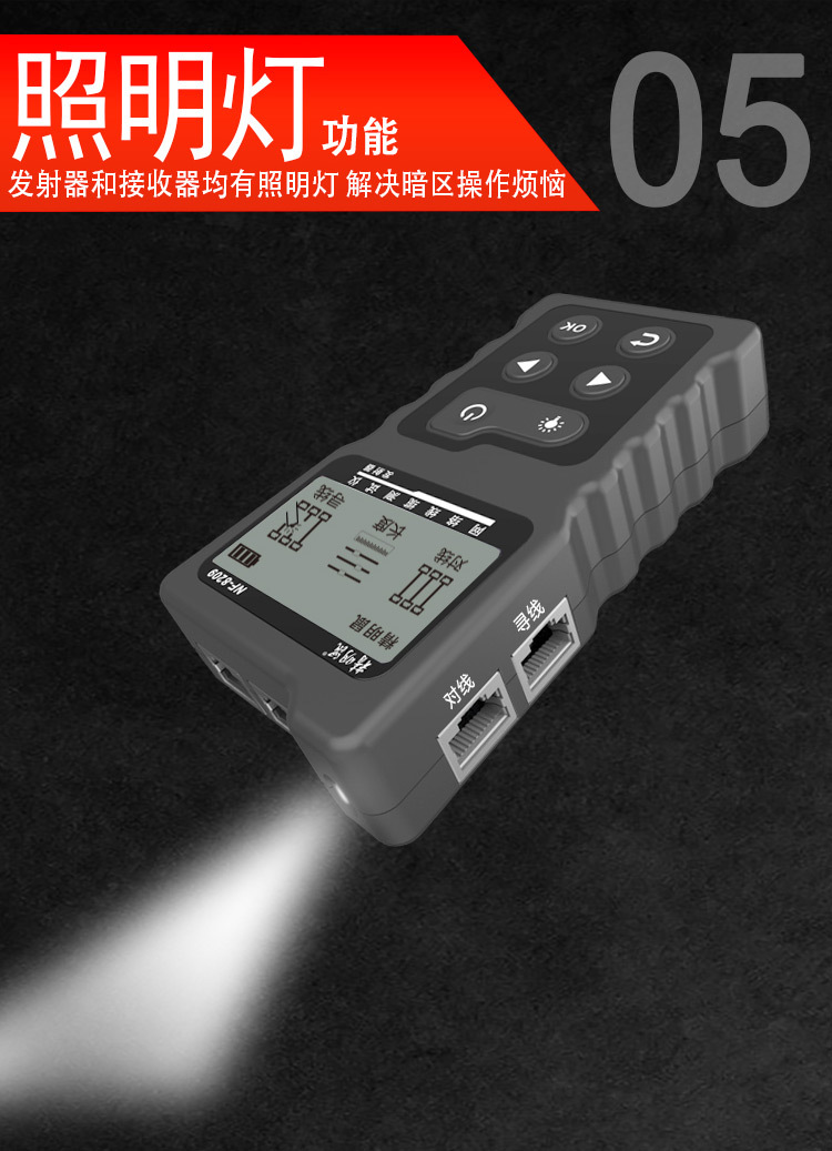 8209详情页3_13.jpg