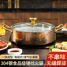 �Ӻ�304���P��x����N�y�غ��������偾�늴Št�����¿�