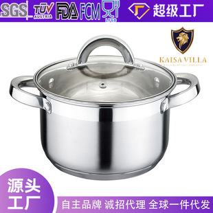 Cross-Border Wholesale 5-Layer Thickened 201 Stainless Steel Pot German Craftsmanship Double-Handle Soup Pot Stew Pot Household Kitchenware Cookware
