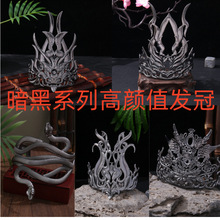 �¿��ϵ�����l�� ��ʿ�l�� ���L�h���^l�ڰl�������Ӿ��ɫ