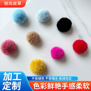 �«H��ë��Ь��ñ���b�ë���·��ֹ�DIY���϶��耳׿۰l��b�