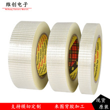 3M8959�͸ߜ���ĥ�L�z����������������p�����w�S�z��