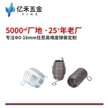 ��������݆Ť��̼���Ť�߾����_Ȧ���쏗�əCе�O�������������