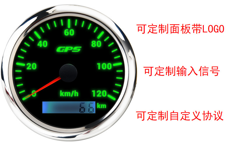Cross-border dedicated car modification ship yacht GPS speedometer 7-color backlight 85mm0-120kmh speedometer