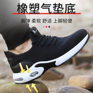 �羳�ڱ�Ь���ҷ��̴� ���S�����N�Ƅڱ�Ь �p����o͸���а�ȫЬ