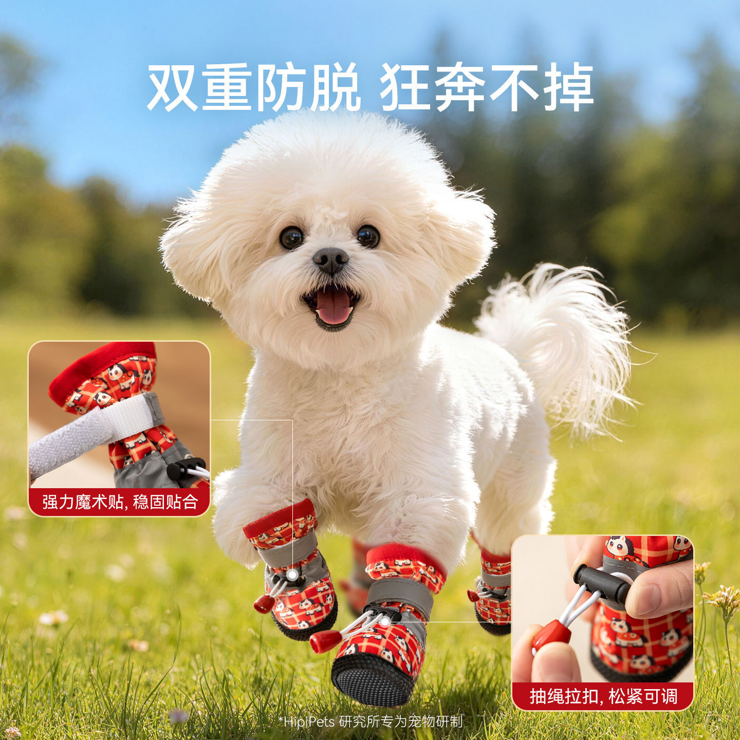 Zapatos para mascotas de cuatro estaciones pequeños y medianos lindos dibujos animados zapatos de suela suave de alto perfil, zapatos de perro ajustables y antideslizantes