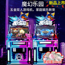 �����Α�d��ͯ���ģ�M�����Α�C����Ͷ�Ř����Θ��O���˶YƷ