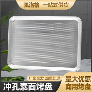 1.0���X�Ͻ�_�׿��P ʳƷ�S���L���Ύ����бP�������決����