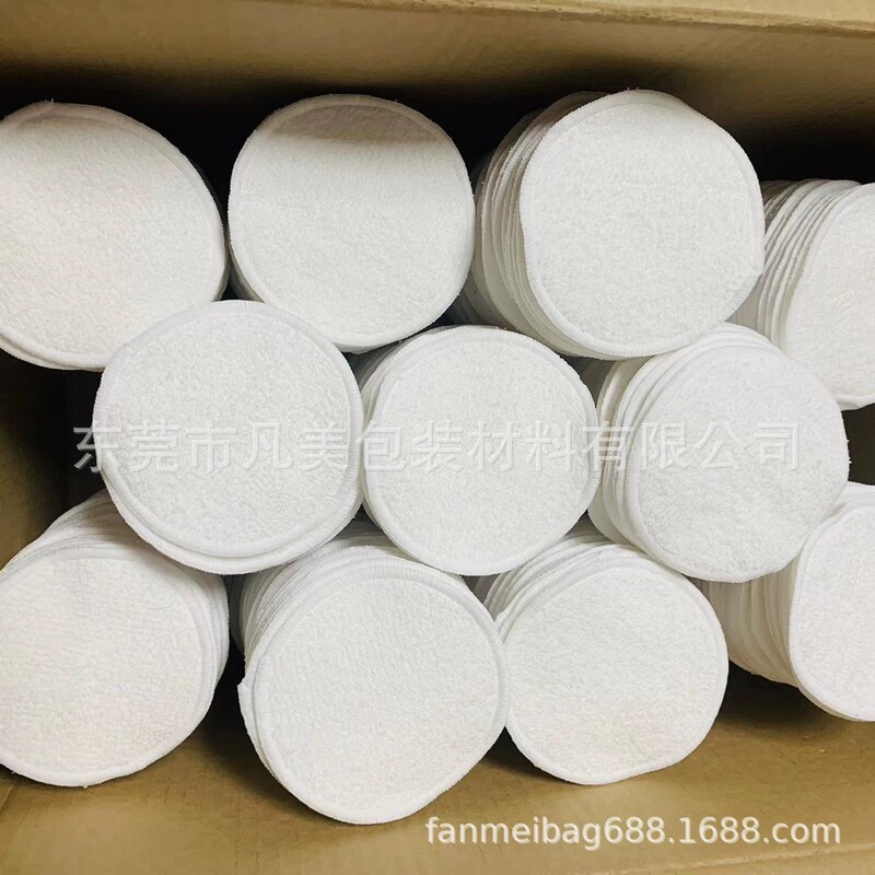 Wholesale Bamboo Fiber Makeup Remover Pad Bamboo Cotton Makeup Remover Towel Washable Reusable Makeup Remover Cotton Sheet Face Towel Wholesale Bamboo Fiber Makeup Remover Pad Bamboo Cotton Makeup Remover Towel Washable Reusable Makeup Remover Cotton Sheet Face Towel