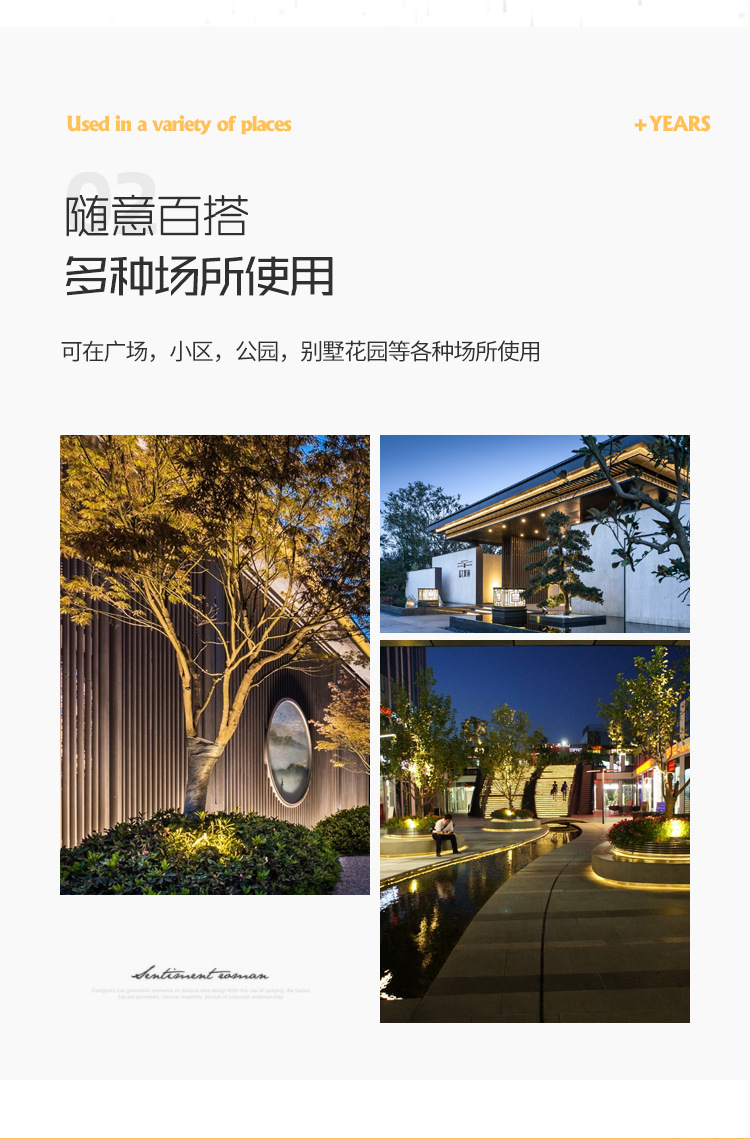 详情_05