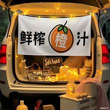 С܇[ֹrե֭V沼ˮؔM첼