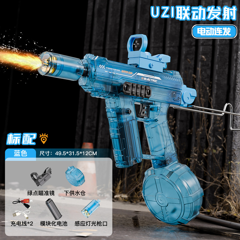 国境を越えた人気のファイヤーライトリトルアイスマウス電動水鉄砲連動高速MK3連発子供用水鉄砲おもちゃ|undefined