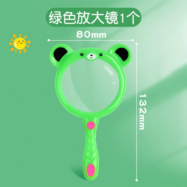 Green magnifying glass, 1 pieces