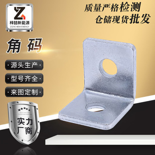 ���lL�Ͷ���ֱ�ǽǴaL���B�Ӽ� C����B�ӽǴa����֧�ܶ��׽Ǵa