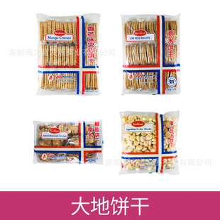 �������齷�}޲����׻�ռ���âζ�A�Ĵ���� ����12��