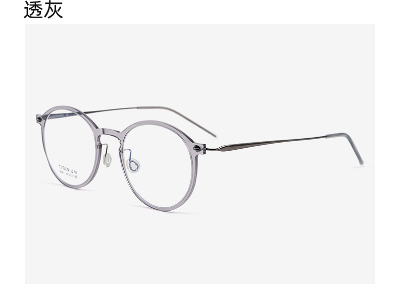 6541HS_11.jpg?x-oss-process=image/format,png