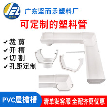 pvc���ܲ������ˮ������pvc��ˮ��160 200��ˮ���^�ܼ�����۷N
